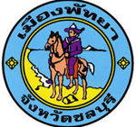 เมืองพัทยา — Pattaya City